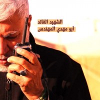 القائد الشهيد سليماني 